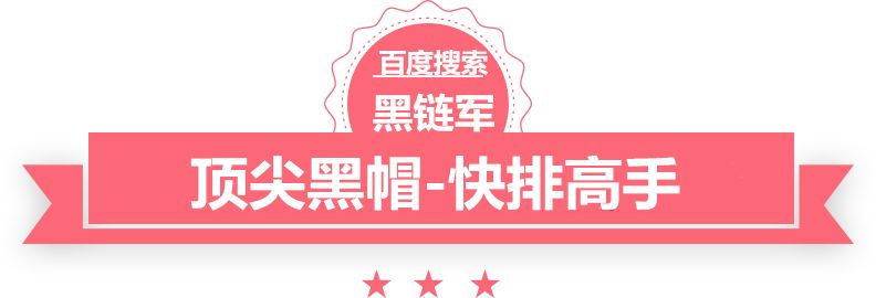 澳门最准的资料免费公开电影小说